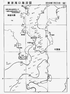 東京湾口海況図(2010/07/23)