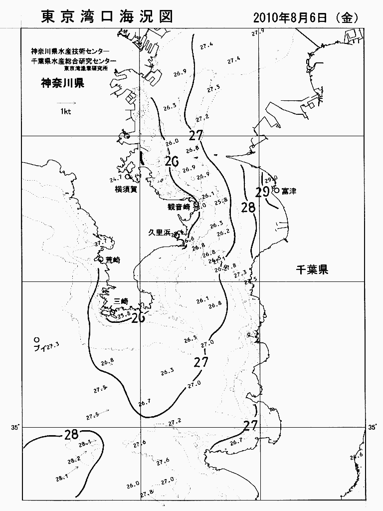海況図, 東京湾口海況図 検索結果, (水温分布 等を図示)