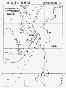 東京湾口海況図(2010/08/23)