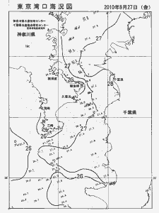 東京湾口海況図(2010/08/27)