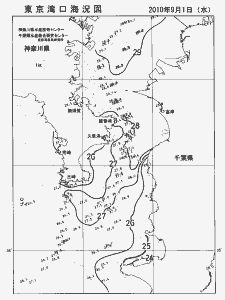 東京湾口海況図(2010/09/01)