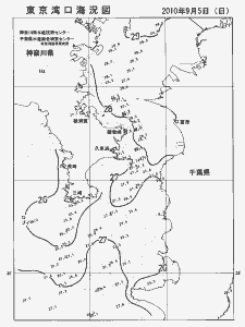 東京湾口海況図(2010/09/05)