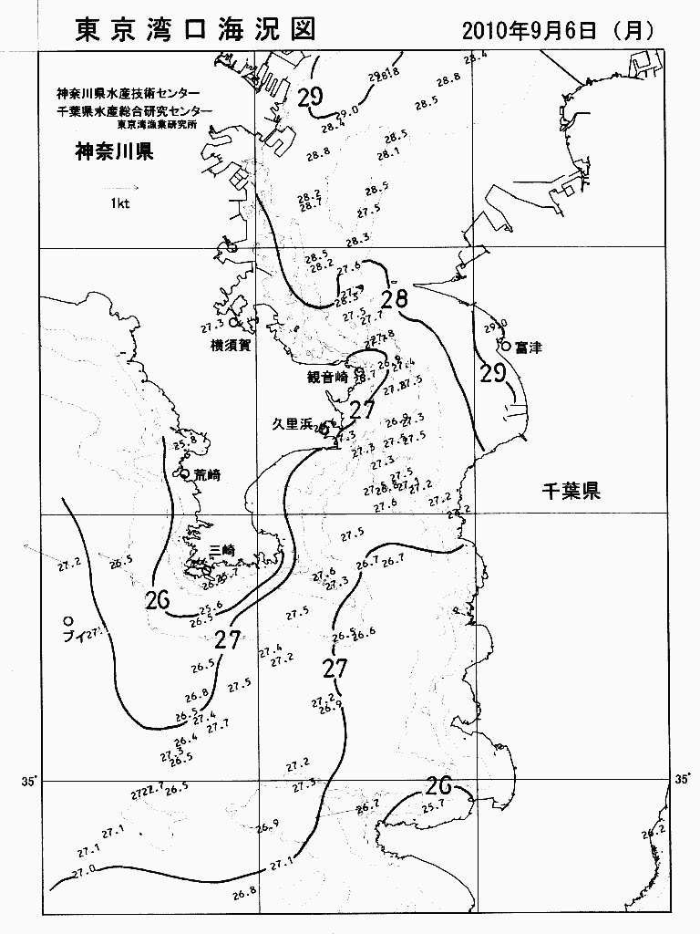 海況図, 東京湾口海況図 検索結果, (水温分布 等を図示)