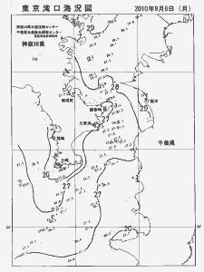 東京湾口海況図(2010/09/06)