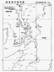 東京湾口海況図(2010/09/07)