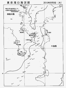 東京湾口海況図(2010/09/08)