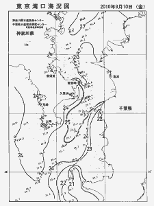 東京湾口海況図(2010/09/10)