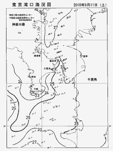 東京湾口海況図(2010/09/11)