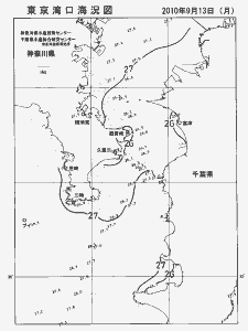 東京湾口海況図(2010/09/13)