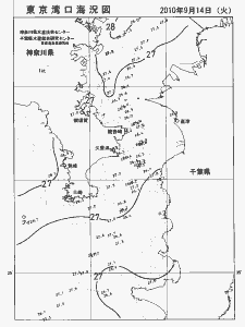 東京湾口海況図(2010/09/14)