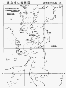 東京湾口海況図(2010/09/15)