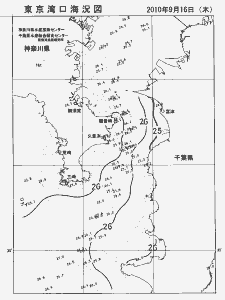 東京湾口海況図(2010/09/16)