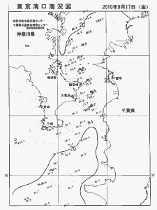 東京湾口海況図(2010/09/17)
