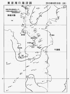 東京湾口海況図(2010/09/19)