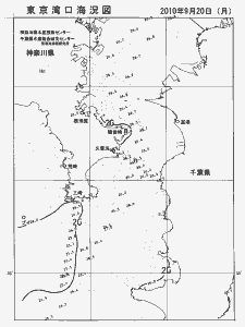 東京湾口海況図(2010/09/20)