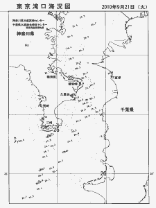 東京湾口海況図(2010/09/21)