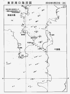 東京湾口海況図(2010/09/22)