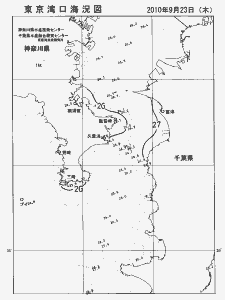 東京湾口海況図(2010/09/23)