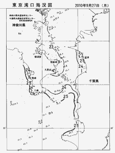 東京湾口海況図(2010/09/27)