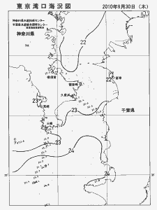 東京湾口海況図(2010/09/30)
