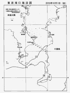 東京湾口海況図(2010/10/01)
