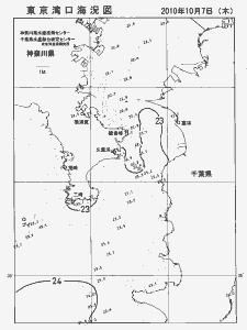東京湾口海況図(2010/10/07)