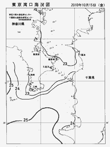 東京湾口海況図(2010/10/15)
