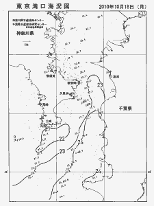 東京湾口海況図(2010/10/18)