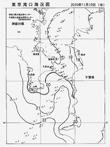 東京湾口海況図(2010/11/10)