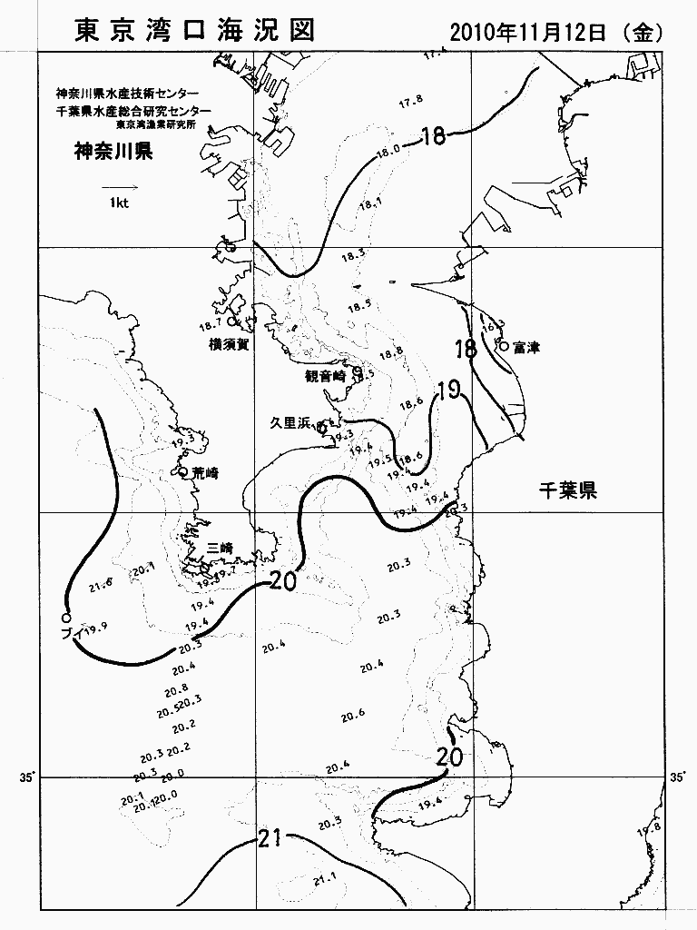 海況図, 東京湾口海況図 検索結果, (水温分布 等を図示)