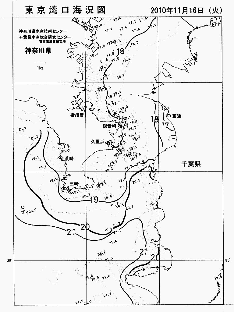 海況図, 東京湾口海況図 検索結果, (水温分布 等を図示)