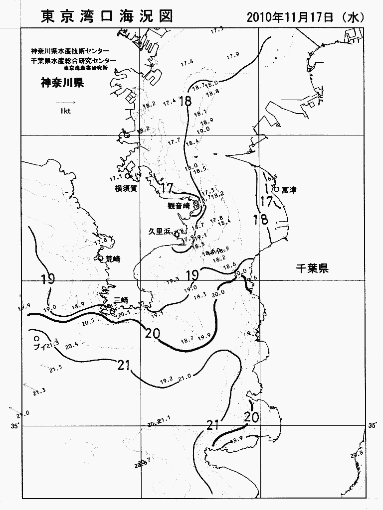 海況図, 東京湾口海況図 検索結果, (水温分布 等を図示)