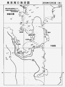 東京湾口海況図(2010/12/02)