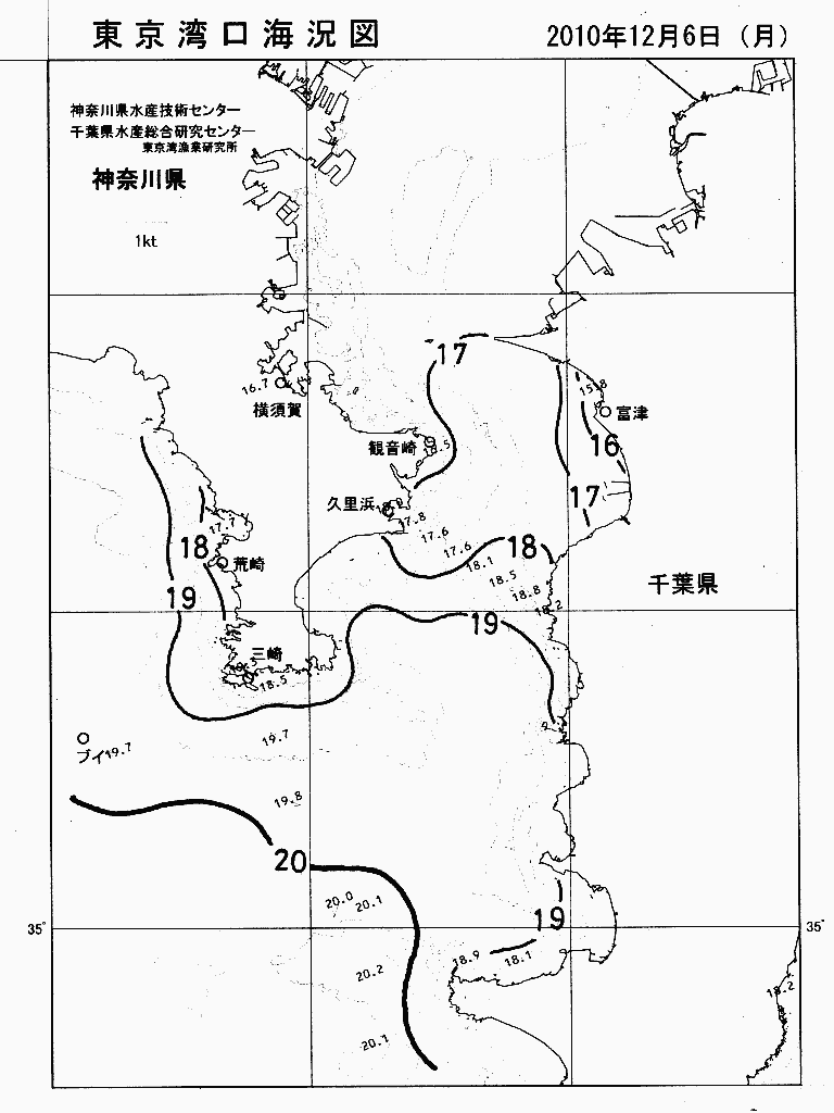 海況図, 東京湾口海況図 検索結果, (水温分布 等を図示)