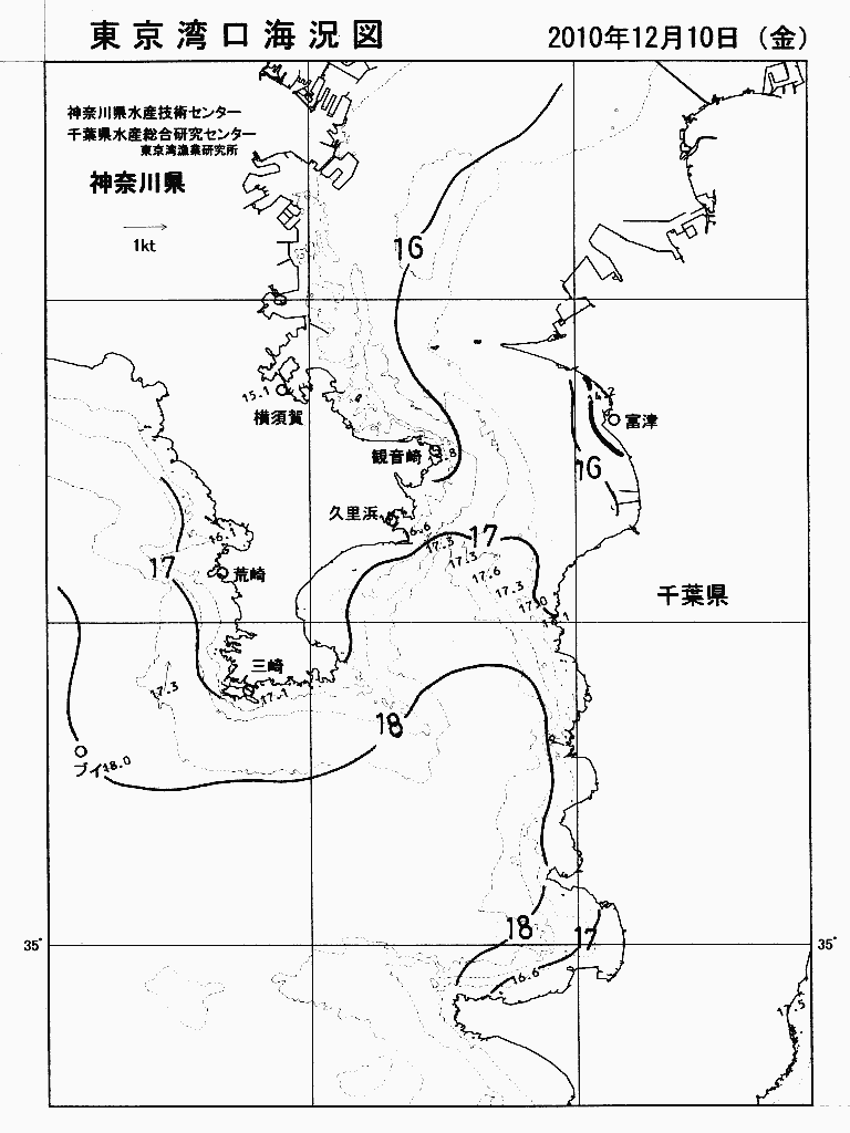 海況図, 東京湾口海況図 検索結果, (水温分布 等を図示)