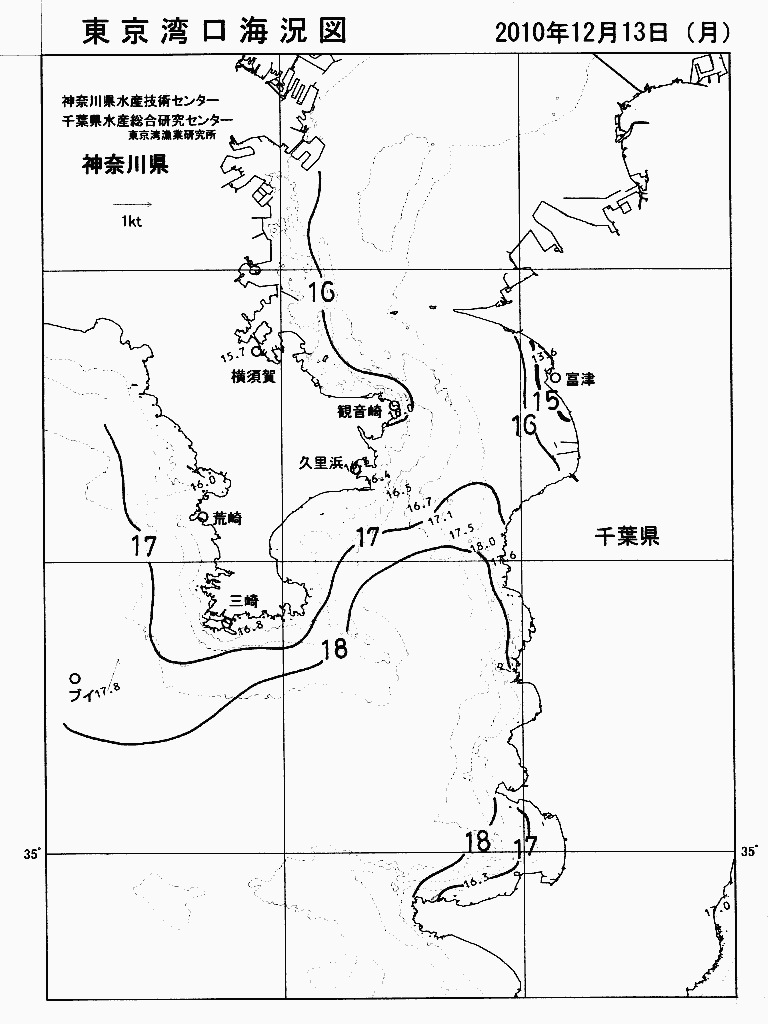 海況図, 東京湾口海況図 検索結果, (水温分布 等を図示)