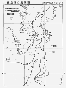 東京湾口海況図(2010/12/16)