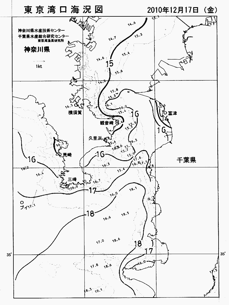 海況図, 東京湾口海況図 検索結果, (水温分布 等を図示)