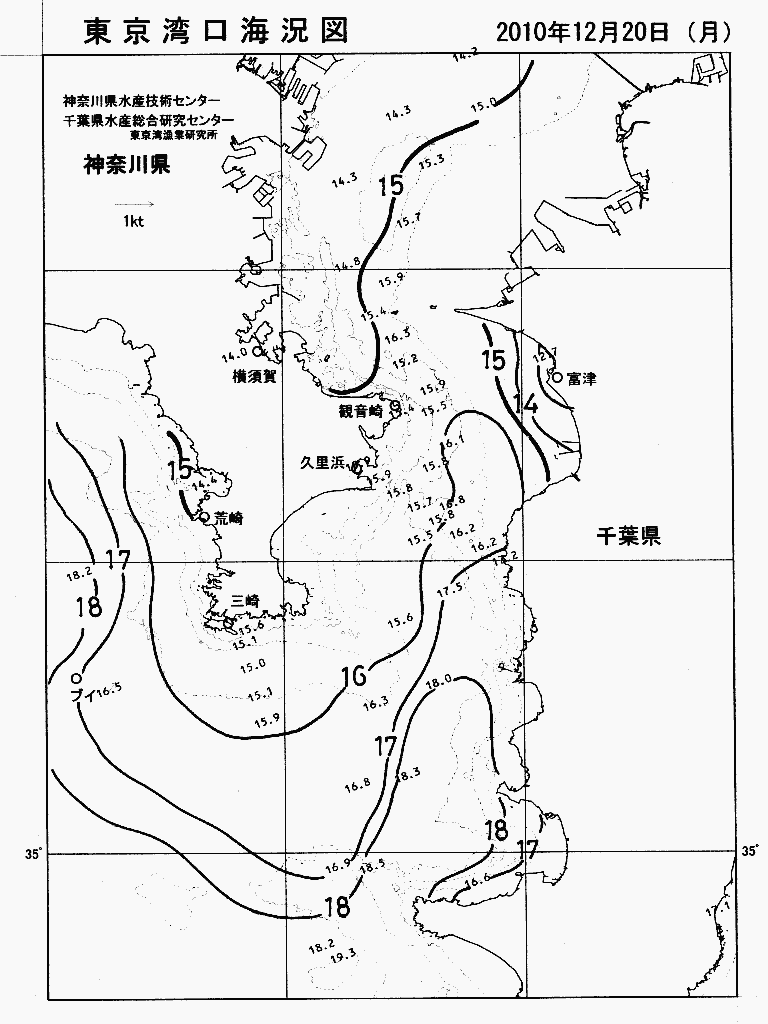 海況図, 東京湾口海況図 検索結果, (水温分布 等を図示)