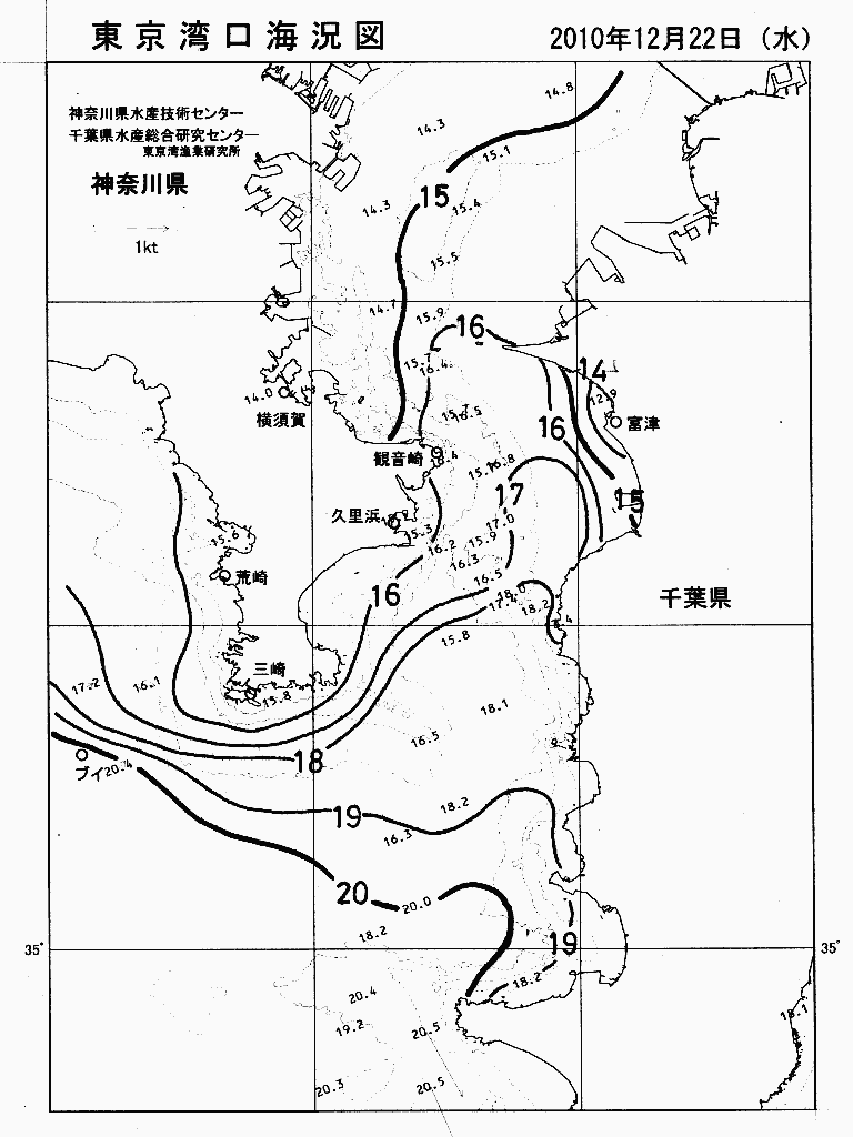 海況図, 東京湾口海況図 検索結果, (水温分布 等を図示)