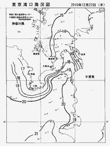 東京湾口海況図(2010/12/23)