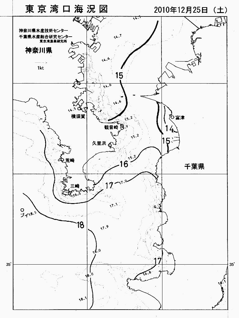 海況図, 東京湾口海況図 検索結果, (水温分布 等を図示)