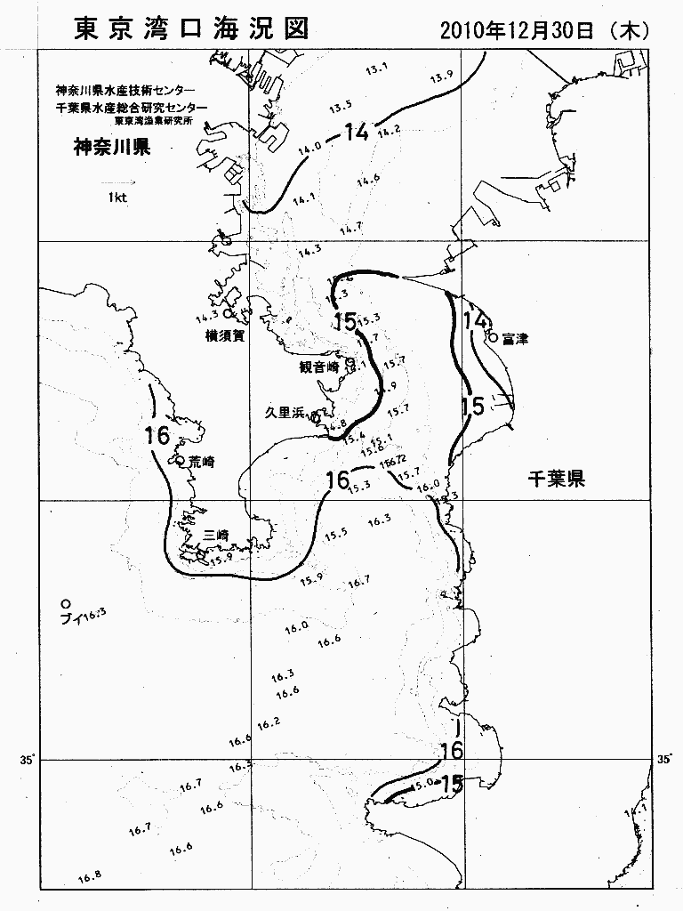 海況図, 東京湾口海況図 検索結果, (水温分布 等を図示)