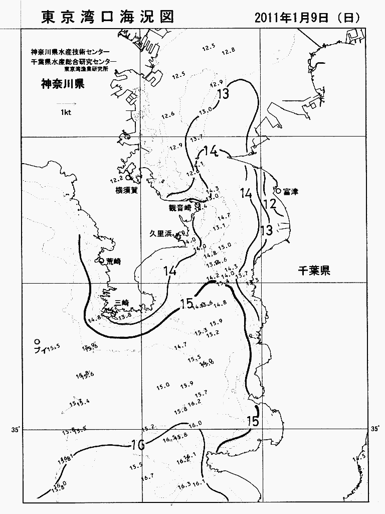 海況図, 東京湾口海況図 検索結果, (水温分布 等を図示)