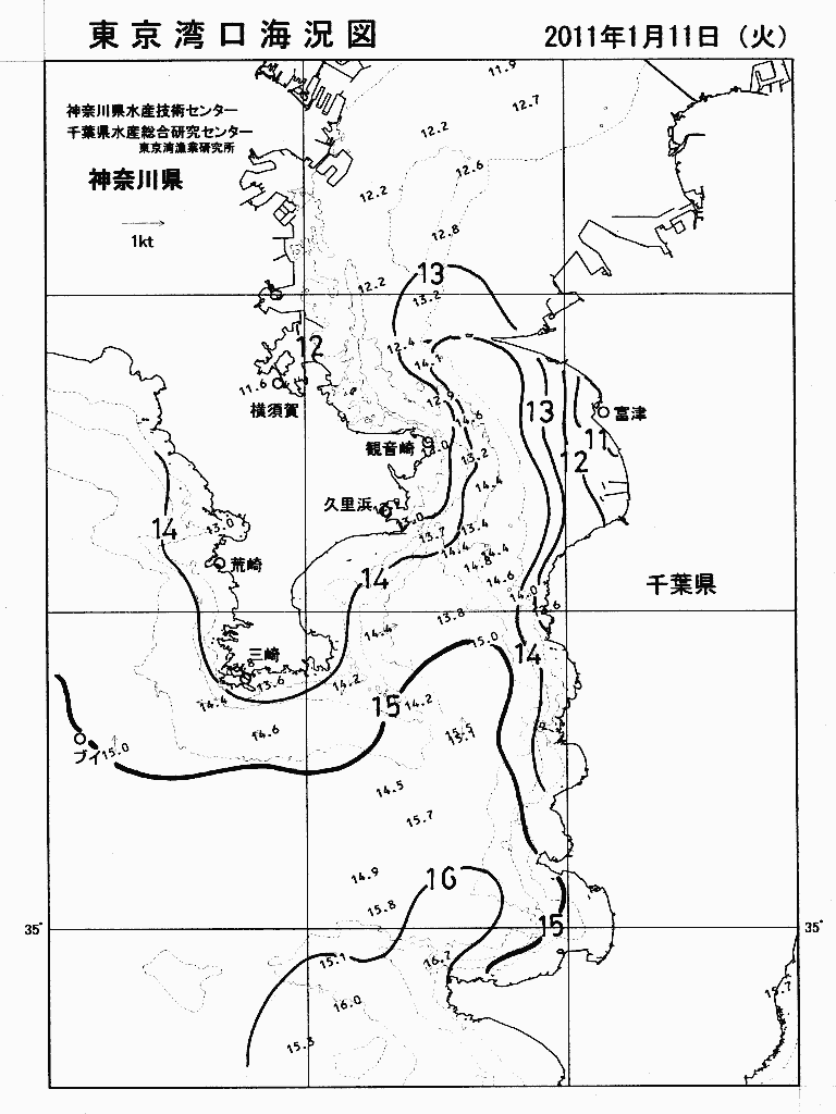 海況図, 東京湾口海況図 検索結果, (水温分布 等を図示)