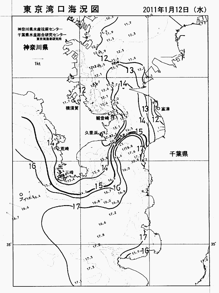 海況図, 東京湾口海況図 検索結果, (水温分布 等を図示)