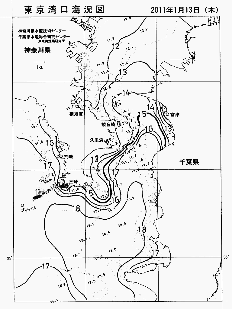 海況図, 東京湾口海況図 検索結果, (水温分布 等を図示)