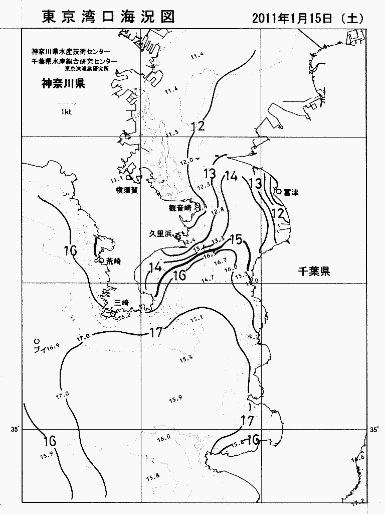 海況図, 東京湾口海況図 検索結果, (水温分布 等を図示)