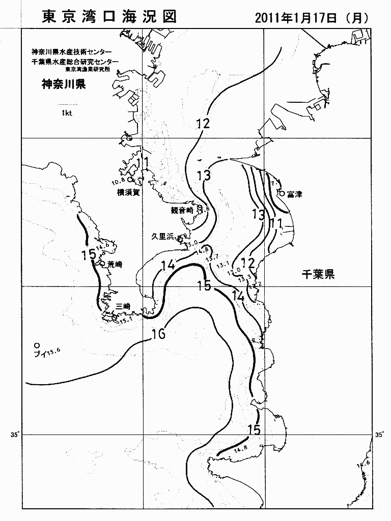 海況図, 東京湾口海況図 検索結果, (水温分布 等を図示)