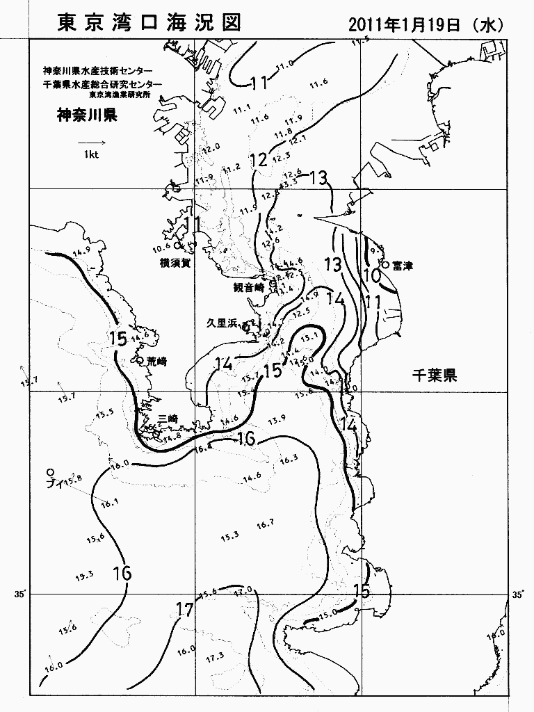 海況図, 東京湾口海況図 検索結果, (水温分布 等を図示)